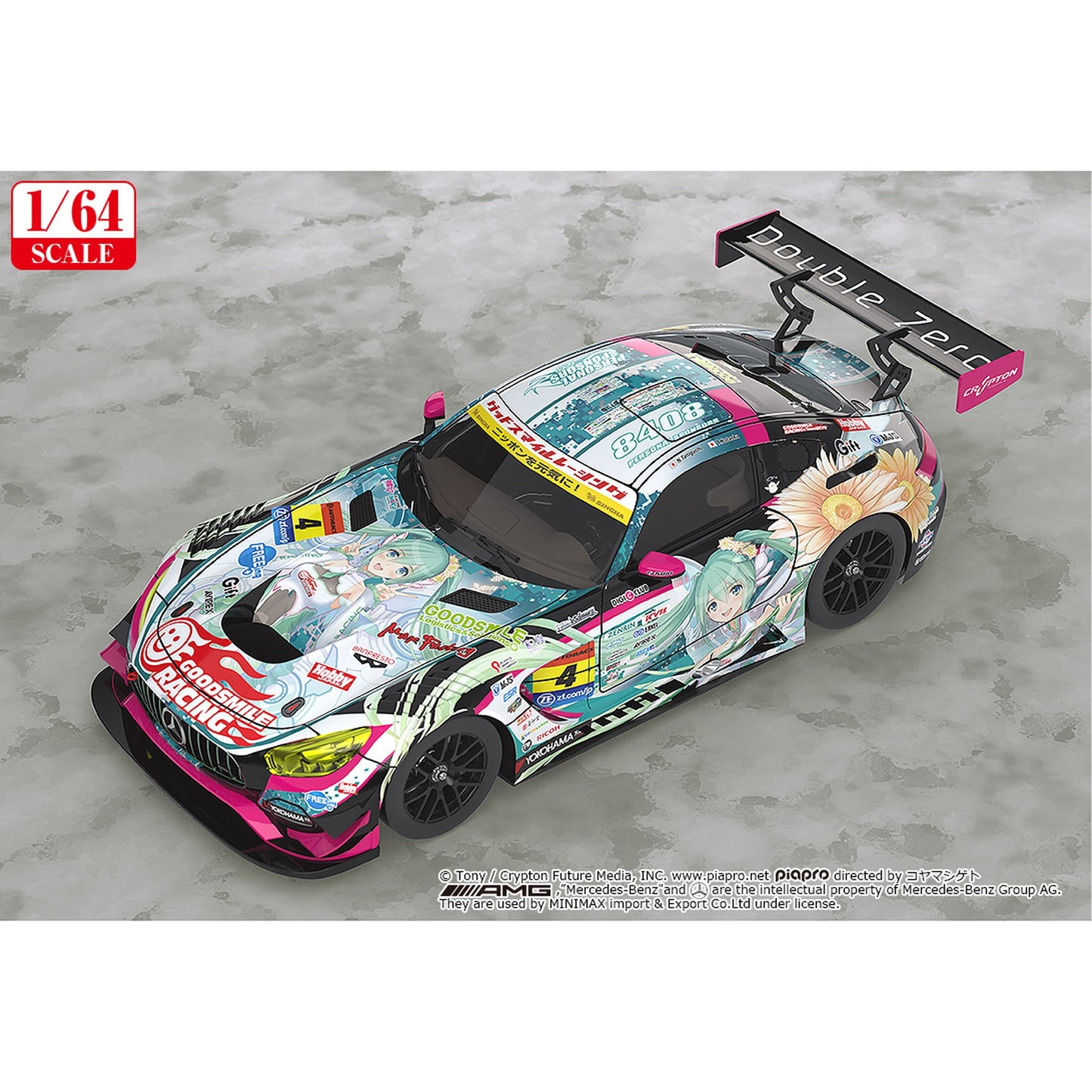 1/64 『初音ミク GTプロジェクト』 グッドスマイル 初音ミク AMG 2017 SUPER GT Ver.【再販】