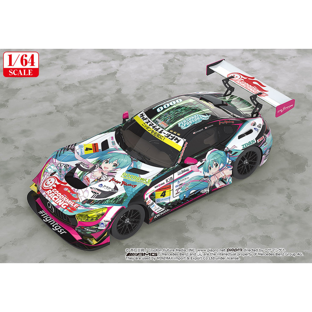 1/64 『初音ミク GTプロジェクト』 グッドスマイル 初音ミク AMG 2019 SUPER GT Ver.【再販】