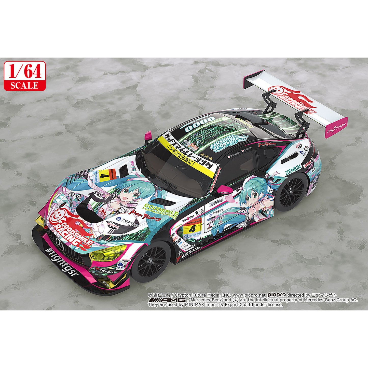 1/64 『初音ミク GTプロジェクト』 グッドスマイル 初音ミク AMG 2019 SUPER GT Ver.【再販】