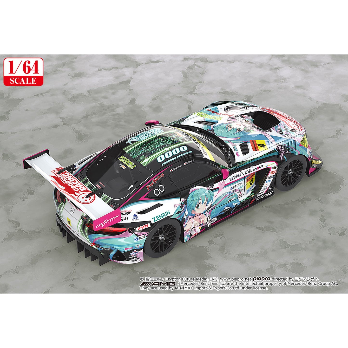 1/64 『初音ミク GTプロジェクト』 グッドスマイル 初音ミク AMG 2019 SUPER GT Ver.【再販】