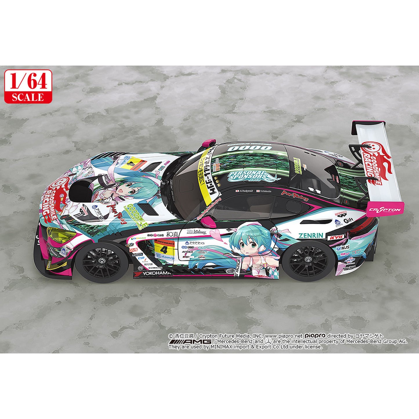 1/64 『初音ミク GTプロジェクト』 グッドスマイル 初音ミク AMG 2019 SUPER GT Ver.【再販】