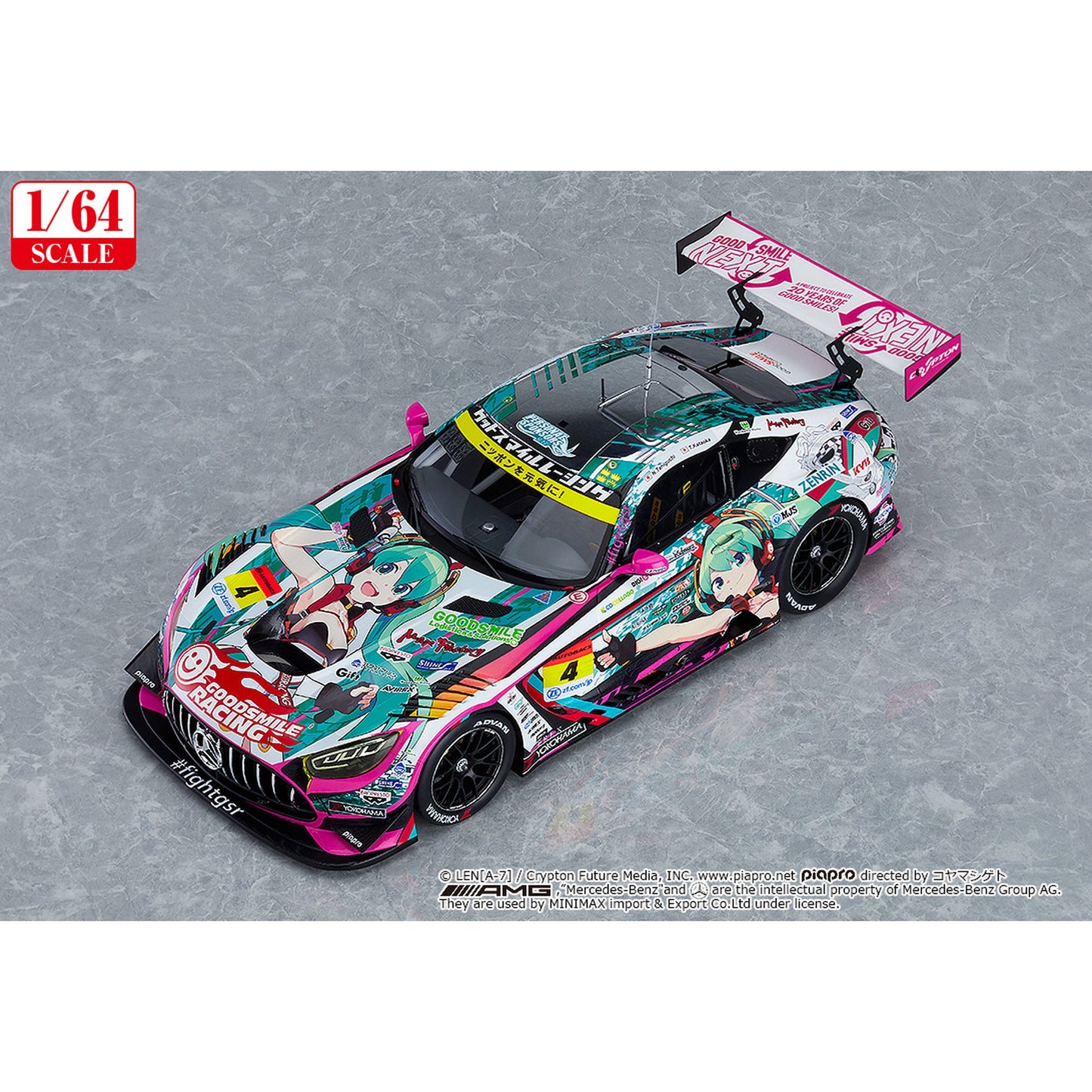 1/64 『初音ミク GTプロジェクト』 グッドスマイル 初音ミク AMG 2020 SUPER GT Ver.【再販】