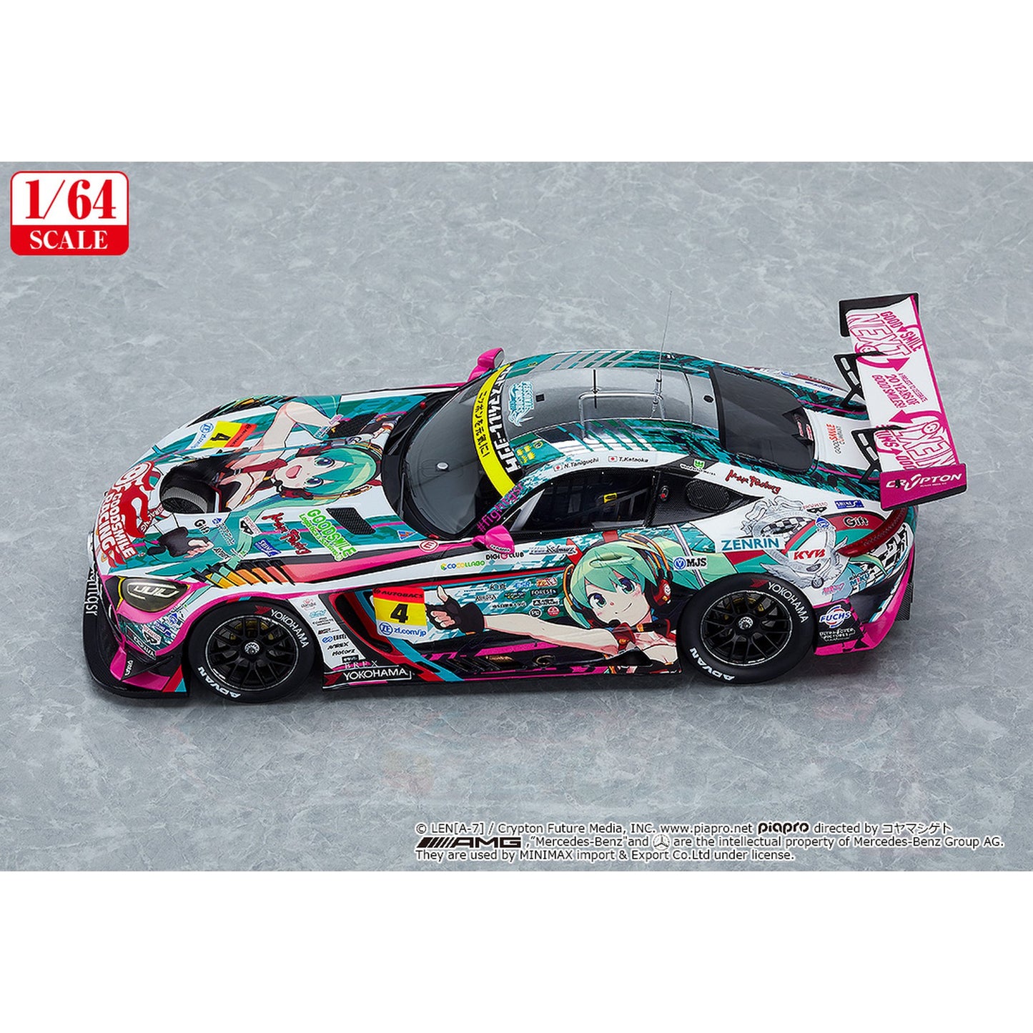 1/64 『初音ミク GTプロジェクト』 グッドスマイル 初音ミク AMG 2020 SUPER GT Ver.【再販】