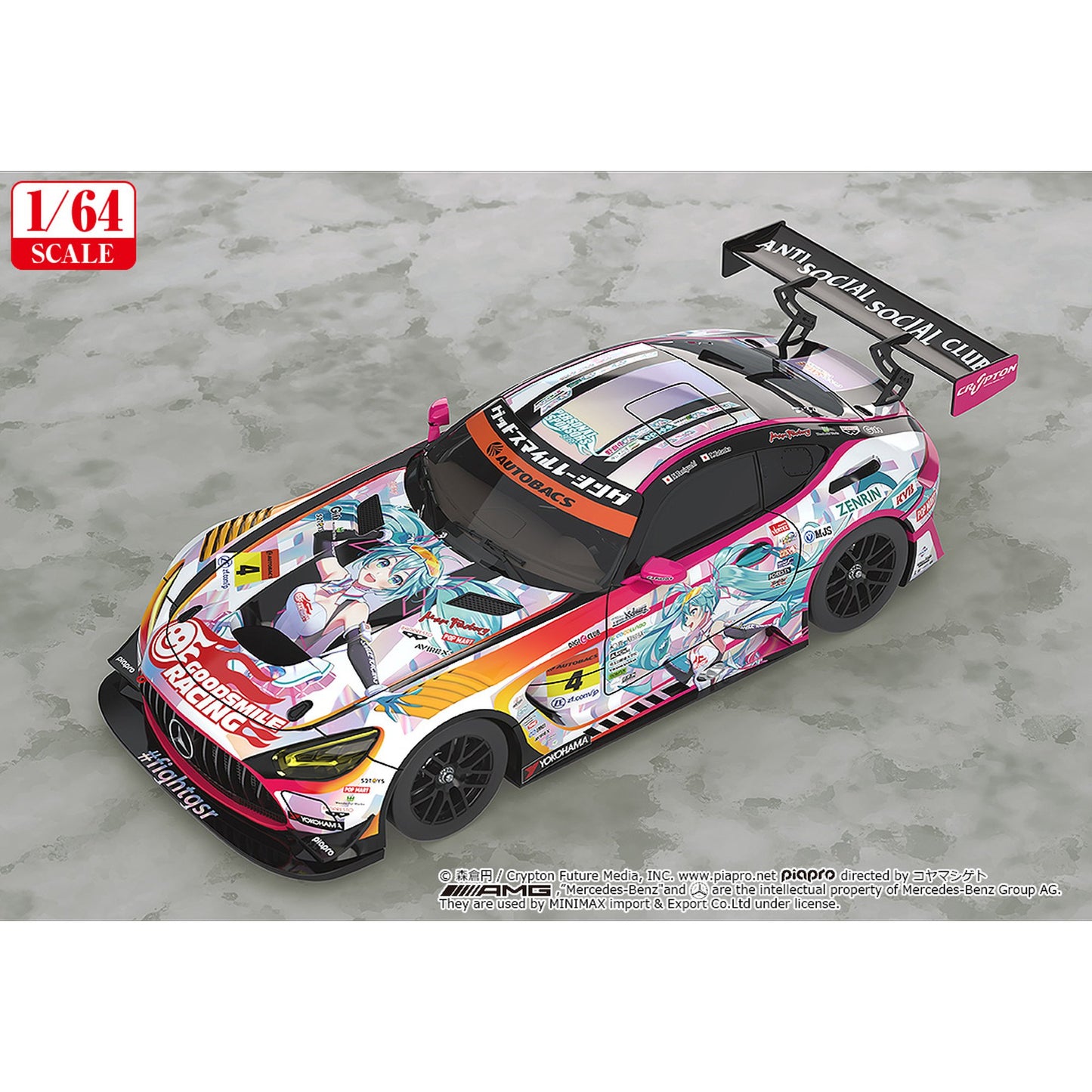 1/64 『初音ミク GTプロジェクト』 グッドスマイル 初音ミク AMG 2021 SUPER GT 第5戦Ver.【再販】