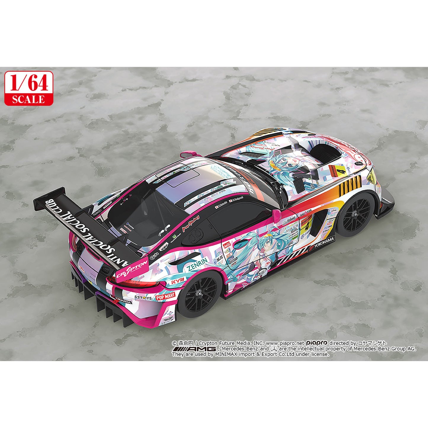 1/64 『初音ミク GTプロジェクト』 グッドスマイル 初音ミク AMG 2021 SUPER GT 第5戦Ver.【再販】