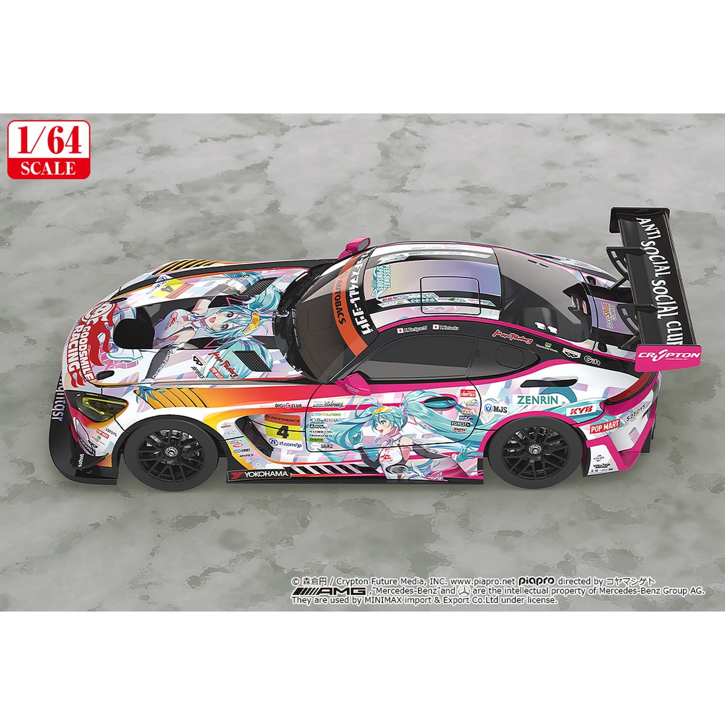1/64 『初音ミク GTプロジェクト』 グッドスマイル 初音ミク AMG 2021 SUPER GT 第5戦Ver.【再販】