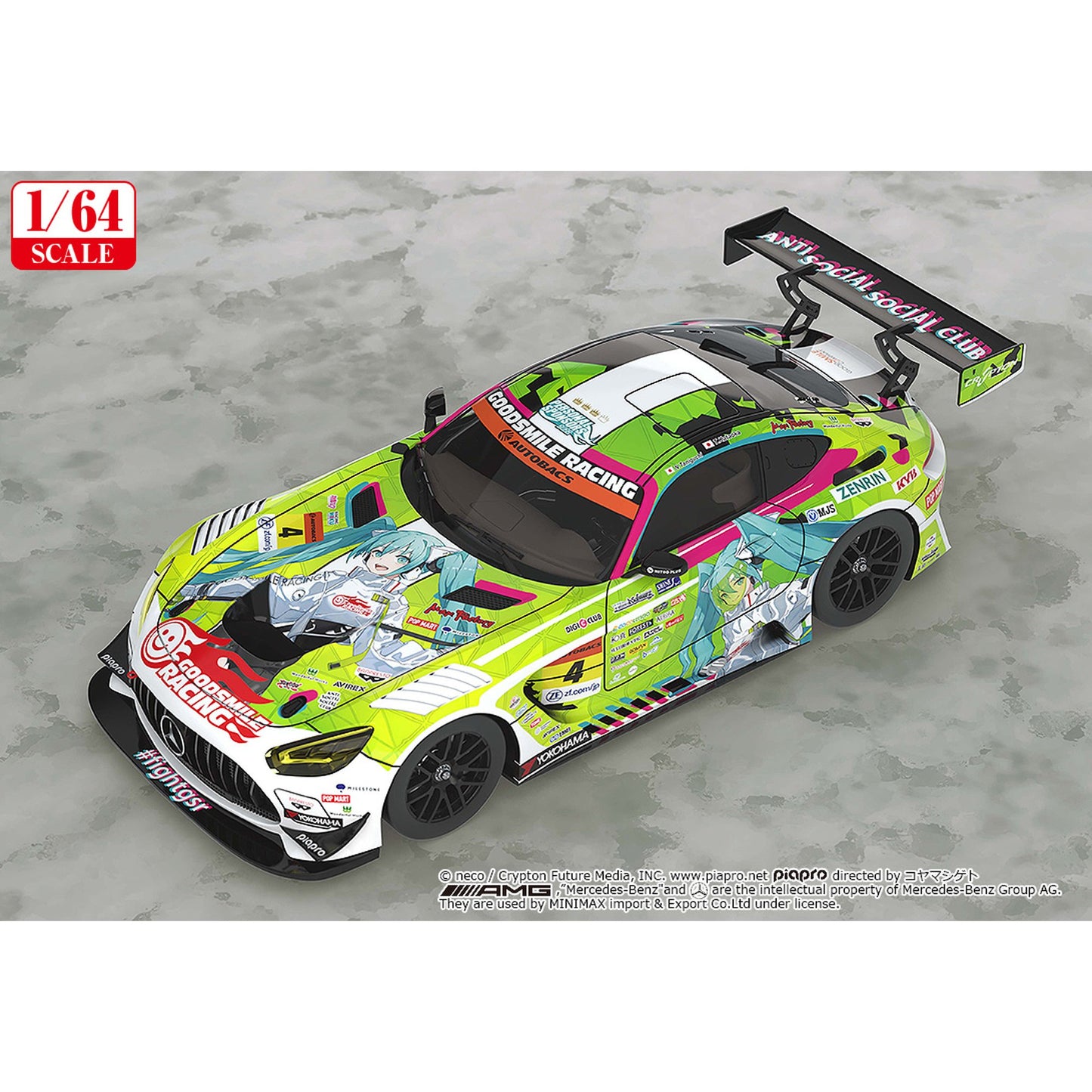 1/64 『初音ミク GTプロジェクト』 グッドスマイル 初音ミク AMG 2022 開幕戦Ver.【二次再販】