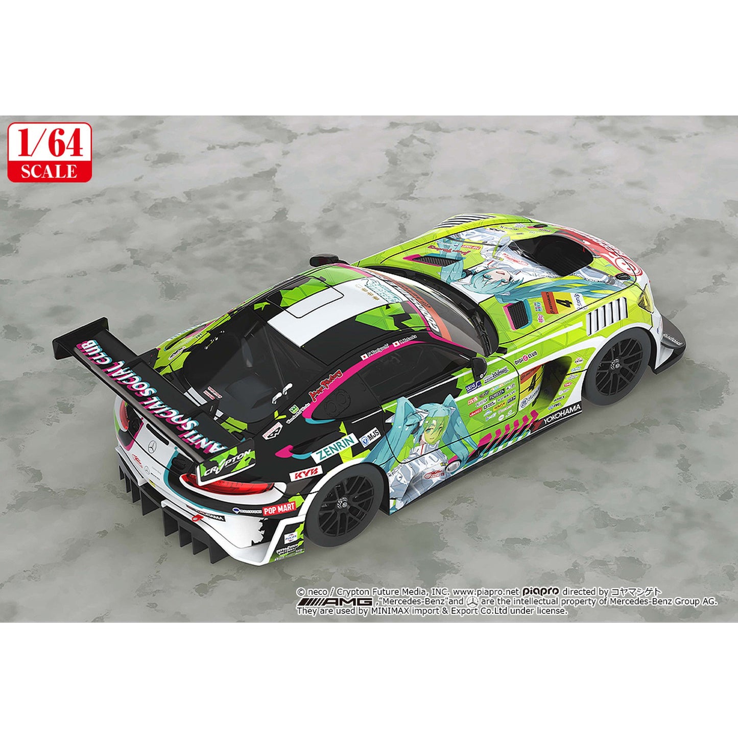 1/64 『初音ミク GTプロジェクト』 グッドスマイル 初音ミク AMG 2022 開幕戦Ver.【二次再販】