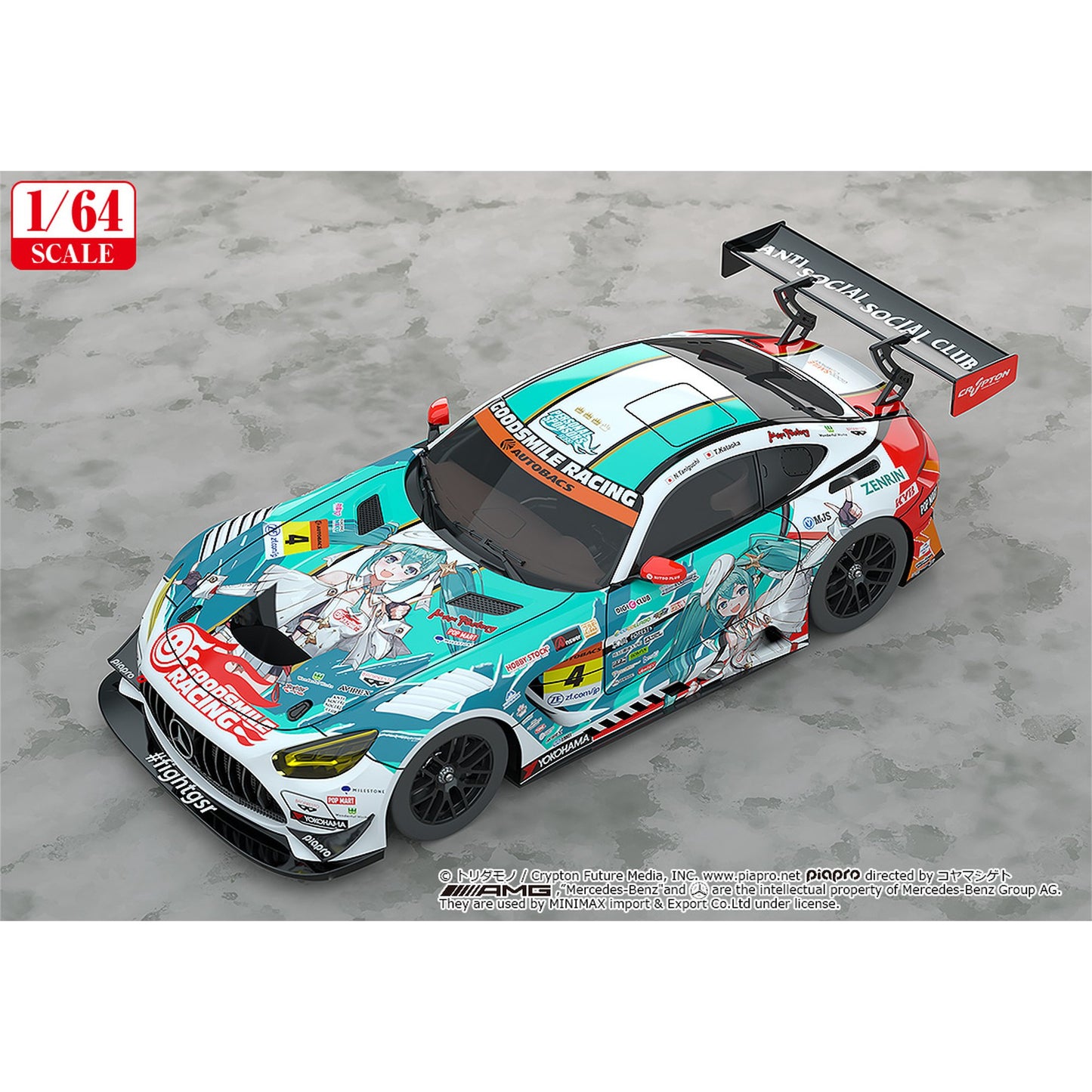 1/64 『初音ミク GTプロジェクト』 グッドスマイル 初音ミク AMG 2023 開幕戦Ver.【二次再販】