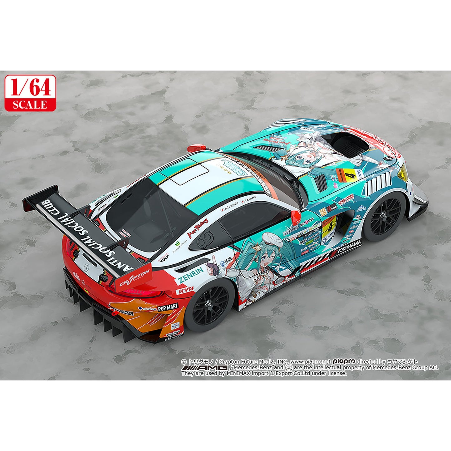 1/64 『初音ミク GTプロジェクト』 グッドスマイル 初音ミク AMG 2023 開幕戦Ver.【二次再販】