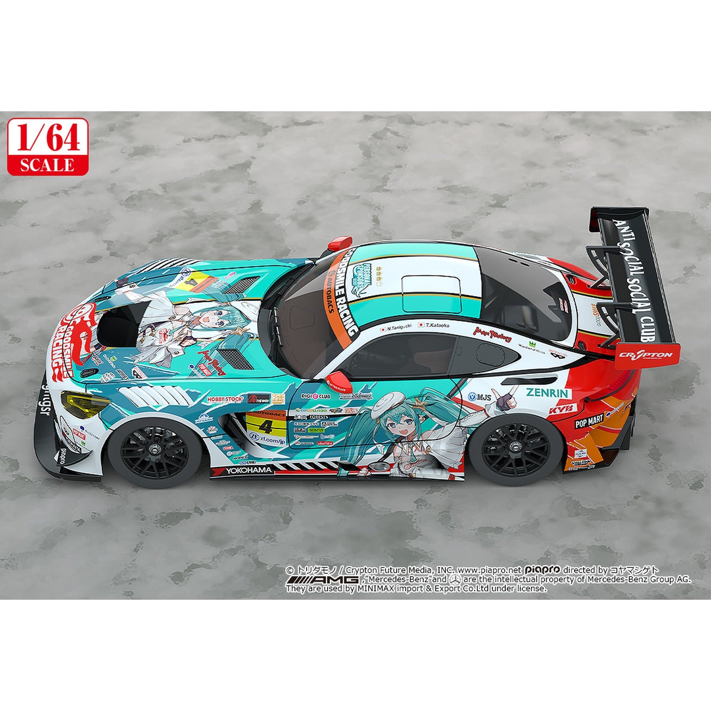 1/64 『初音ミク GTプロジェクト』 グッドスマイル 初音ミク AMG 2023 開幕戦Ver.【二次再販】