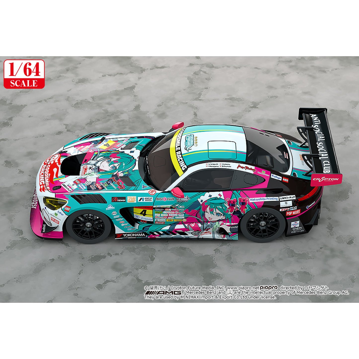 1/64 『初音ミク GTプロジェクト』 グッドスマイル 初音ミク AMG 2025 Presentation Ver.【再販】