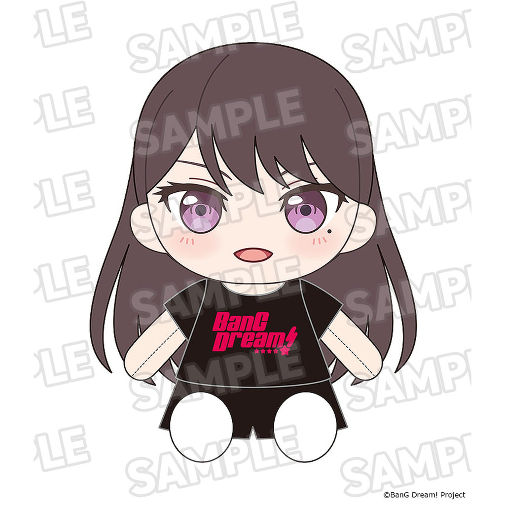 おきがえぬいぐるみ 『BanG Dream!』 MyGO!!!!! 椎名 立希