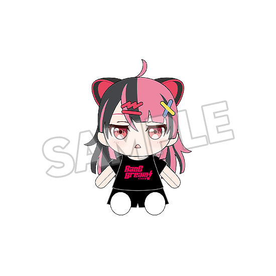 おきがえぬいぐるみ 『BanG Dream!』 夢限大みゅーたいぷ 千石 ユノ