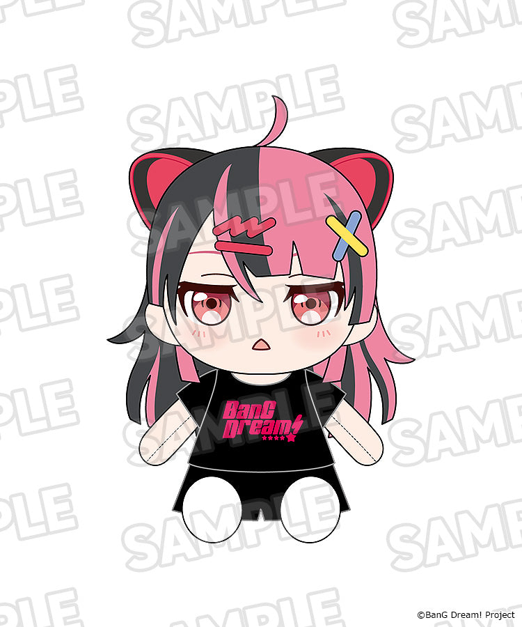 おきがえぬいぐるみ 『BanG Dream!』 夢限大みゅーたいぷ 千石 ユノ