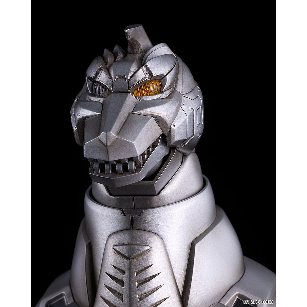 MODEROID 『ゴジラVSメカゴジラ』 スーパーメカゴジラ