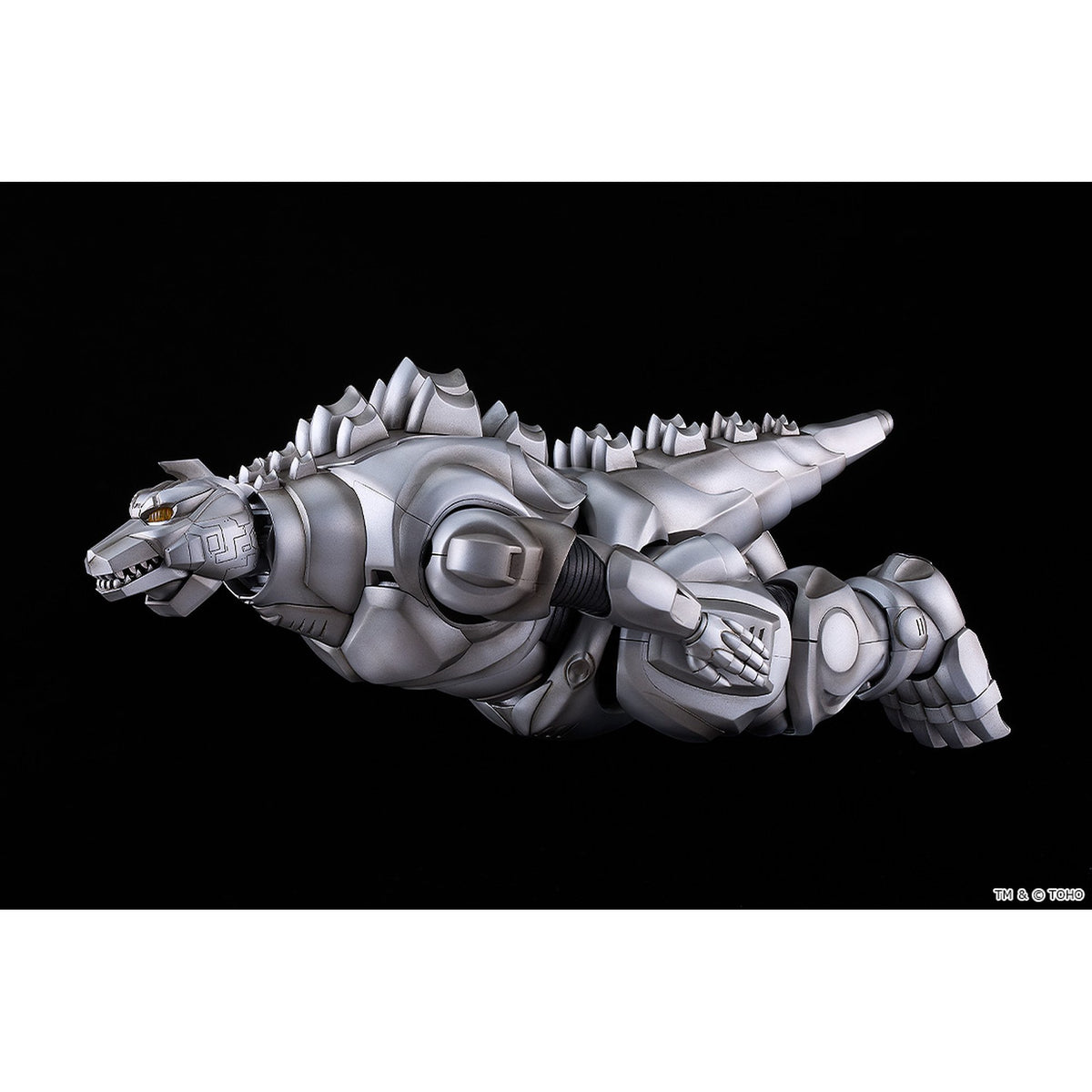 MODEROID 『ゴジラVSメカゴジラ』 スーパーメカゴジラ