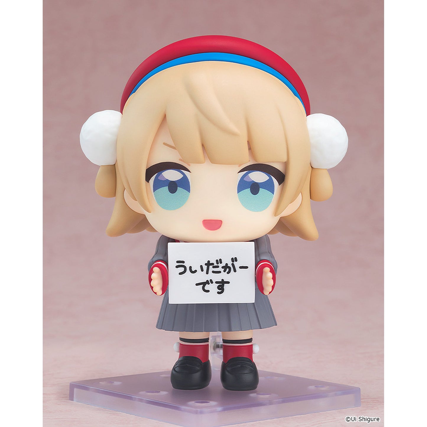 ねんどろいど 『しぐれうい』 ういだがー