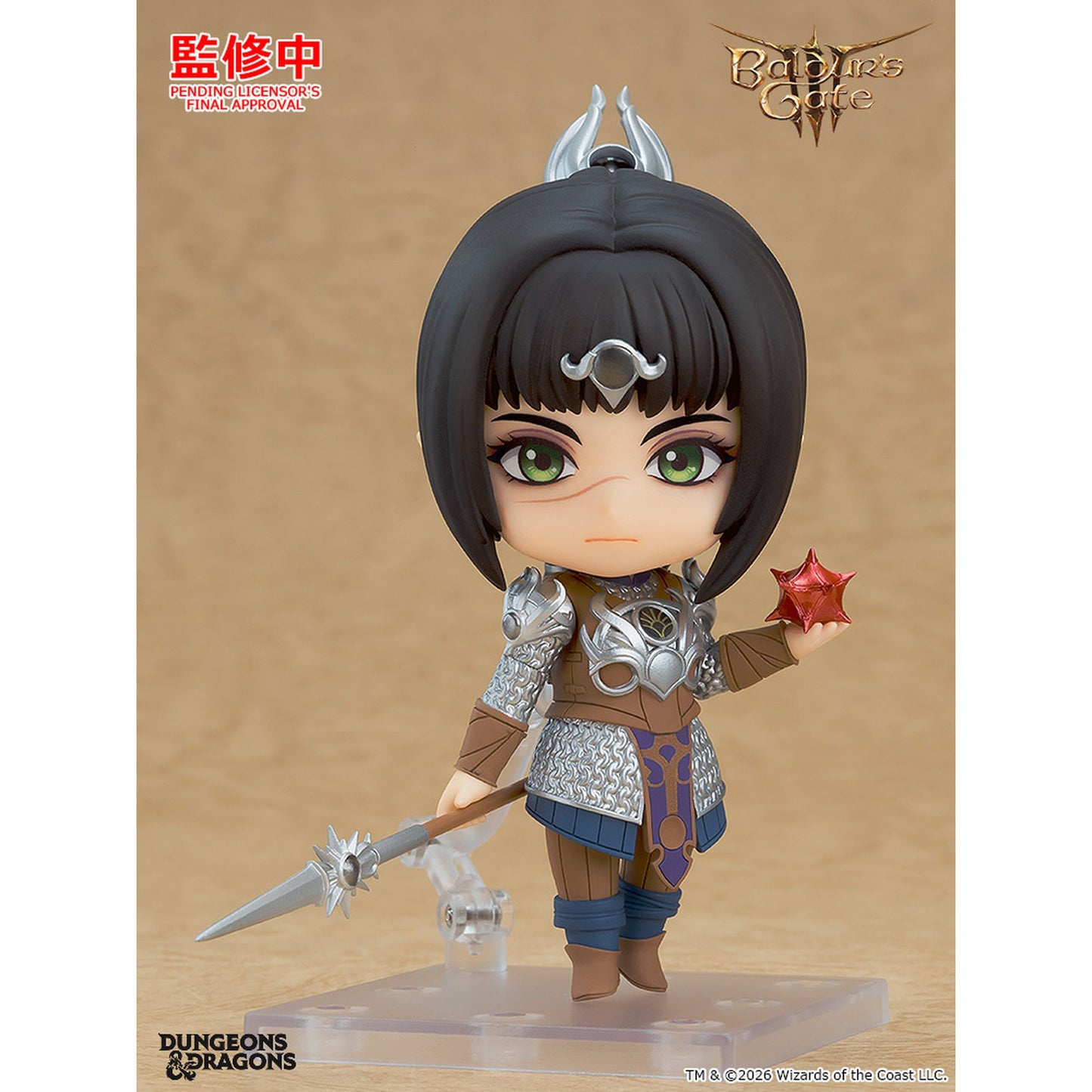 ねんどろいど 『Baldur's Gate III』 シャドウハート