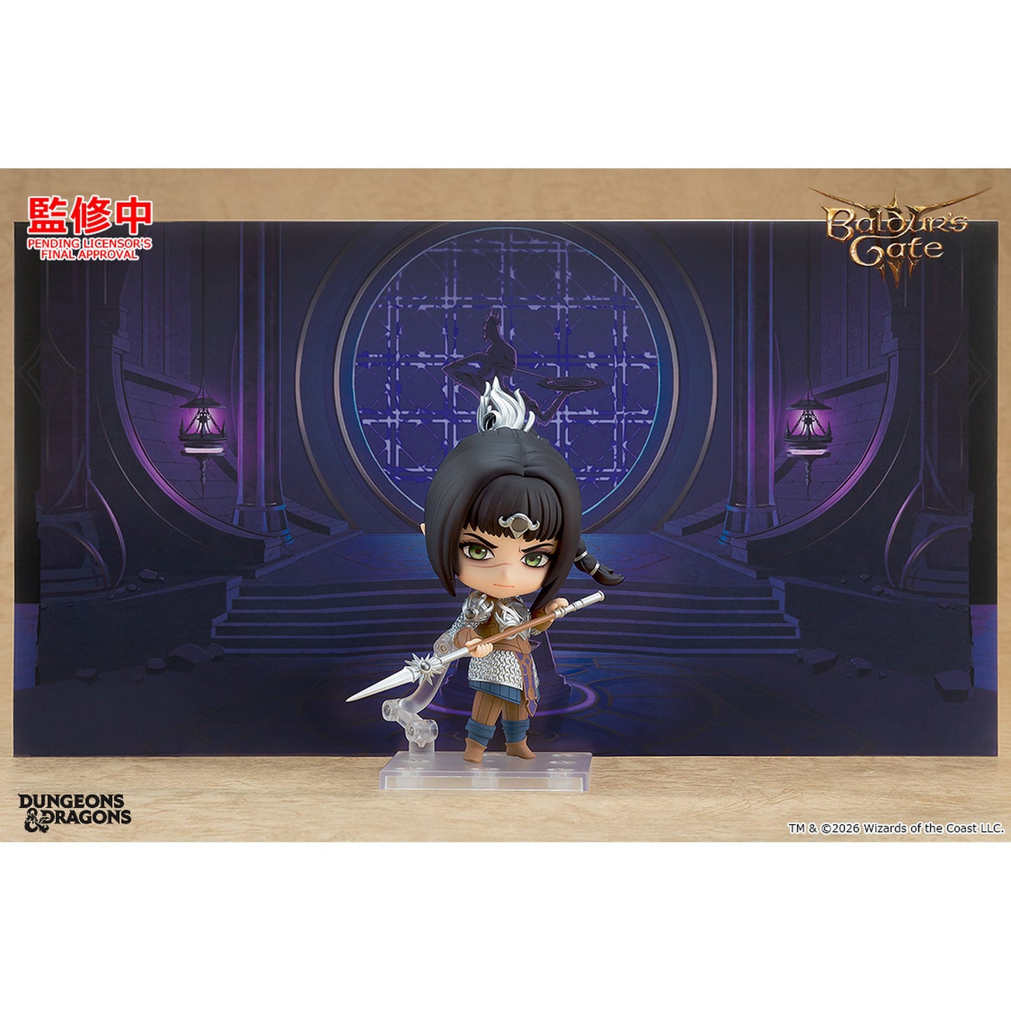 ねんどろいど 『Baldur's Gate III』 シャドウハート