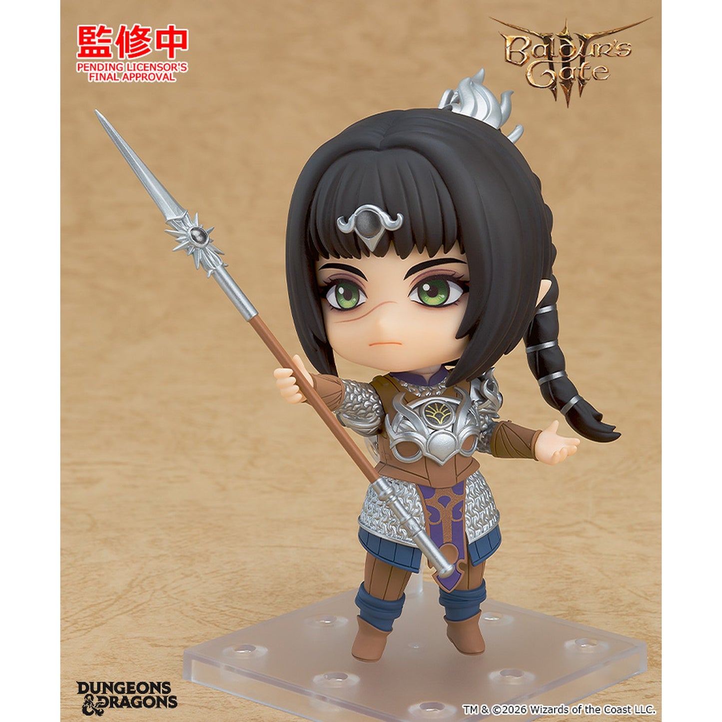 ねんどろいど 『Baldur's Gate III』 シャドウハート