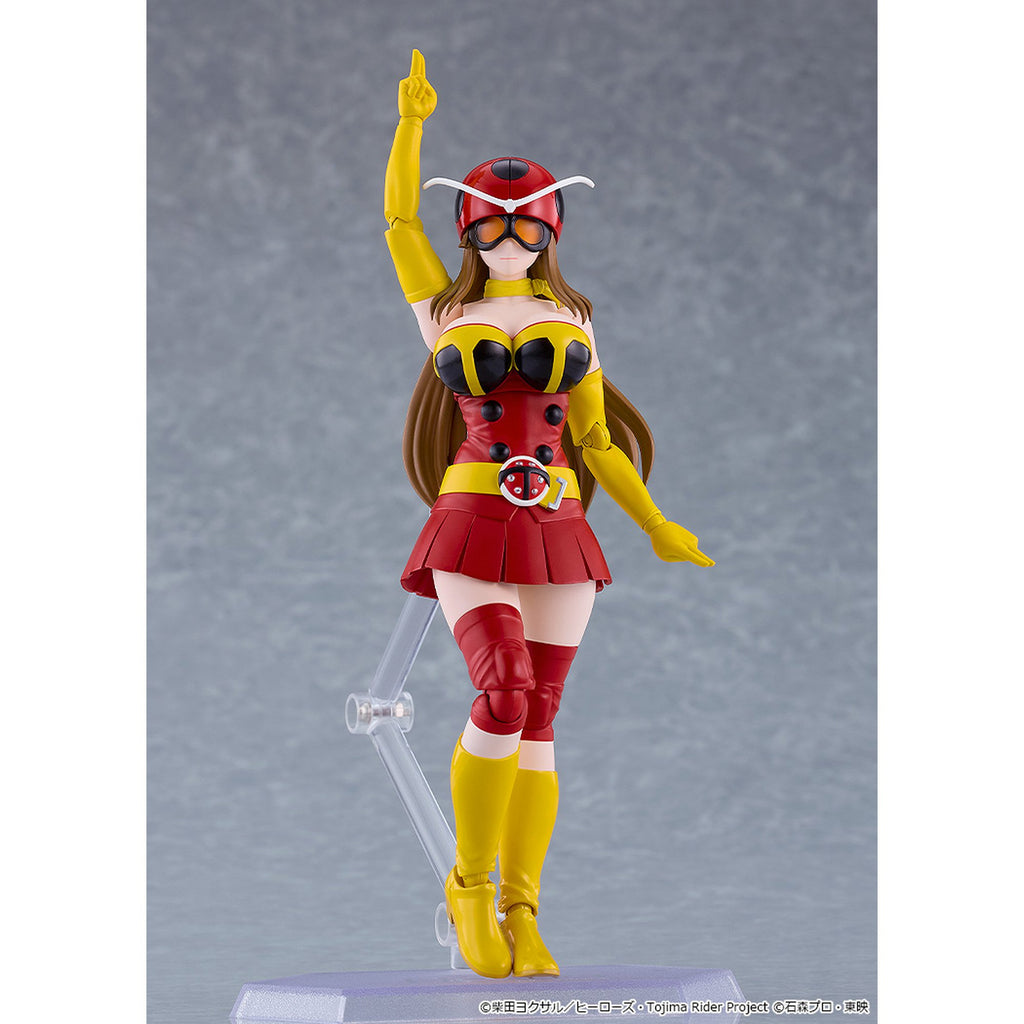 figma 『東島丹三郎は仮面ライダーになりたい』 岡田ユリコ（電波人間タックルVer.）