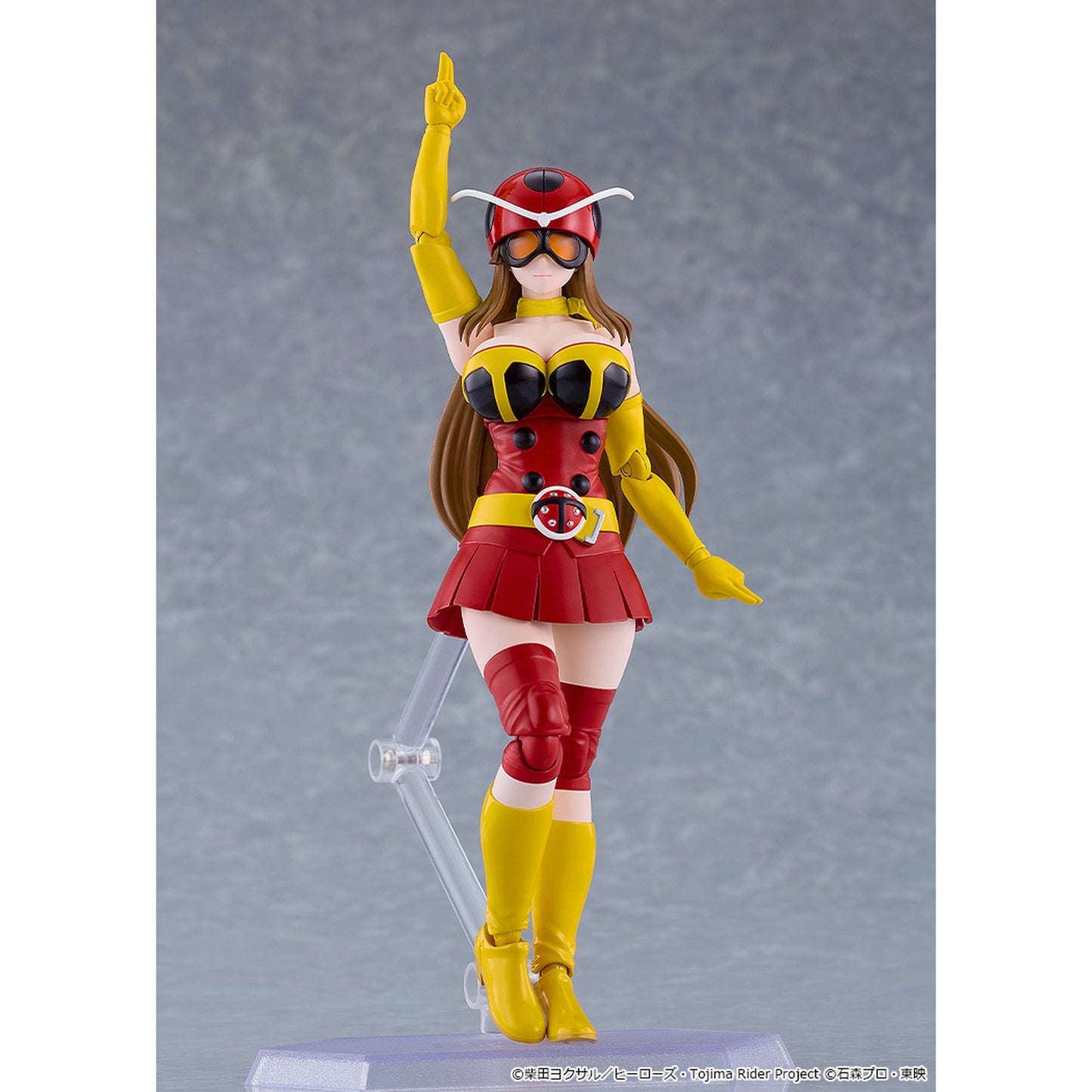 figma 『東島丹三郎は仮面ライダーになりたい』 岡田ユリコ（電波人間タックルVer.）