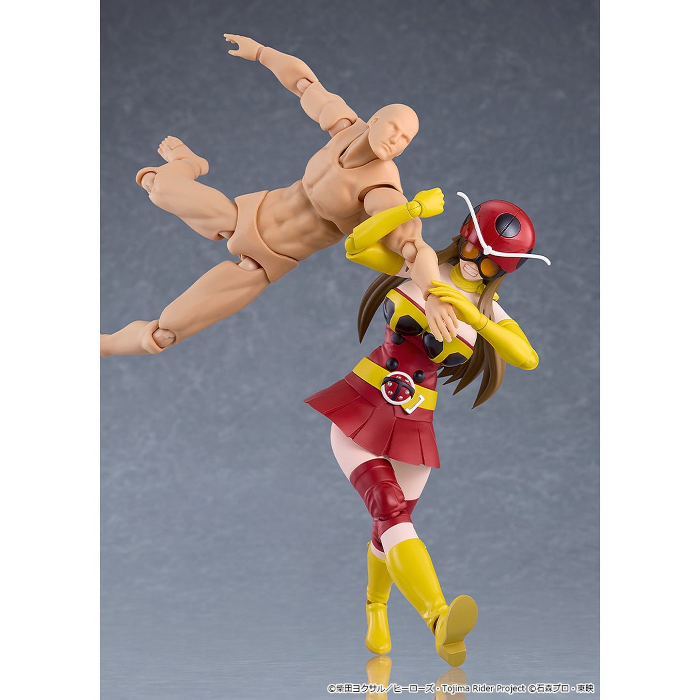 figma 『東島丹三郎は仮面ライダーになりたい』 岡田ユリコ（電波人間タックルVer.）