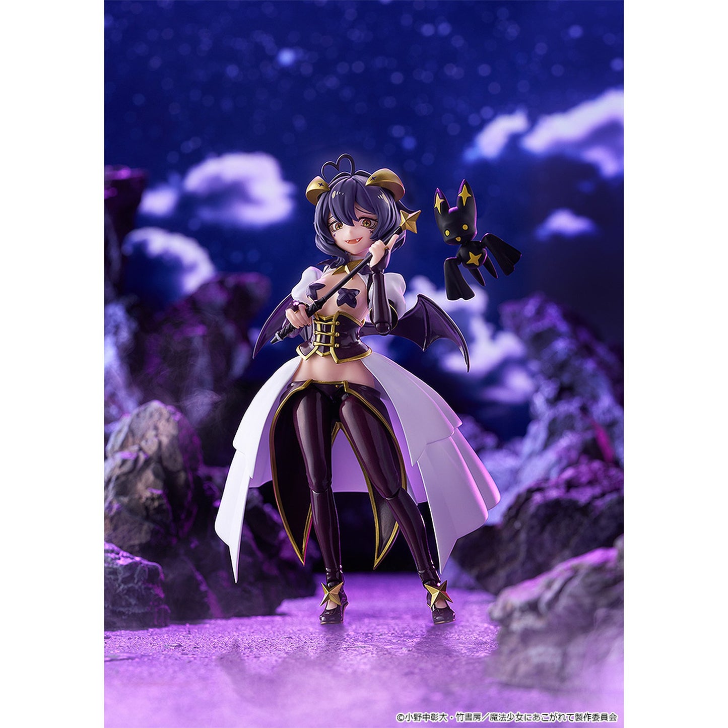 figma 『魔法少女にあこがれて』 マジアベーゼ