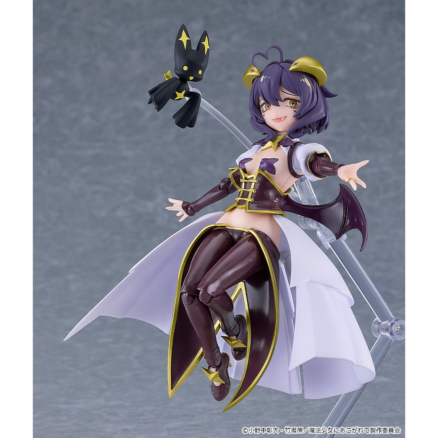 figma 『魔法少女にあこがれて』 マジアベーゼ