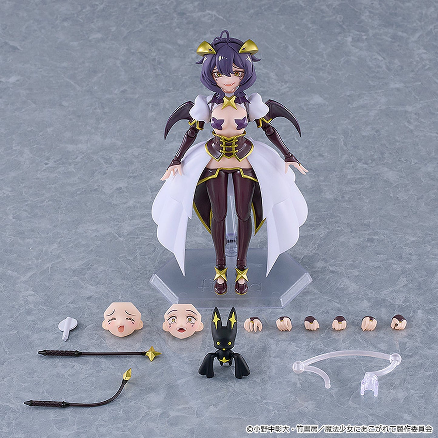 figma 『魔法少女にあこがれて』 マジアベーゼ