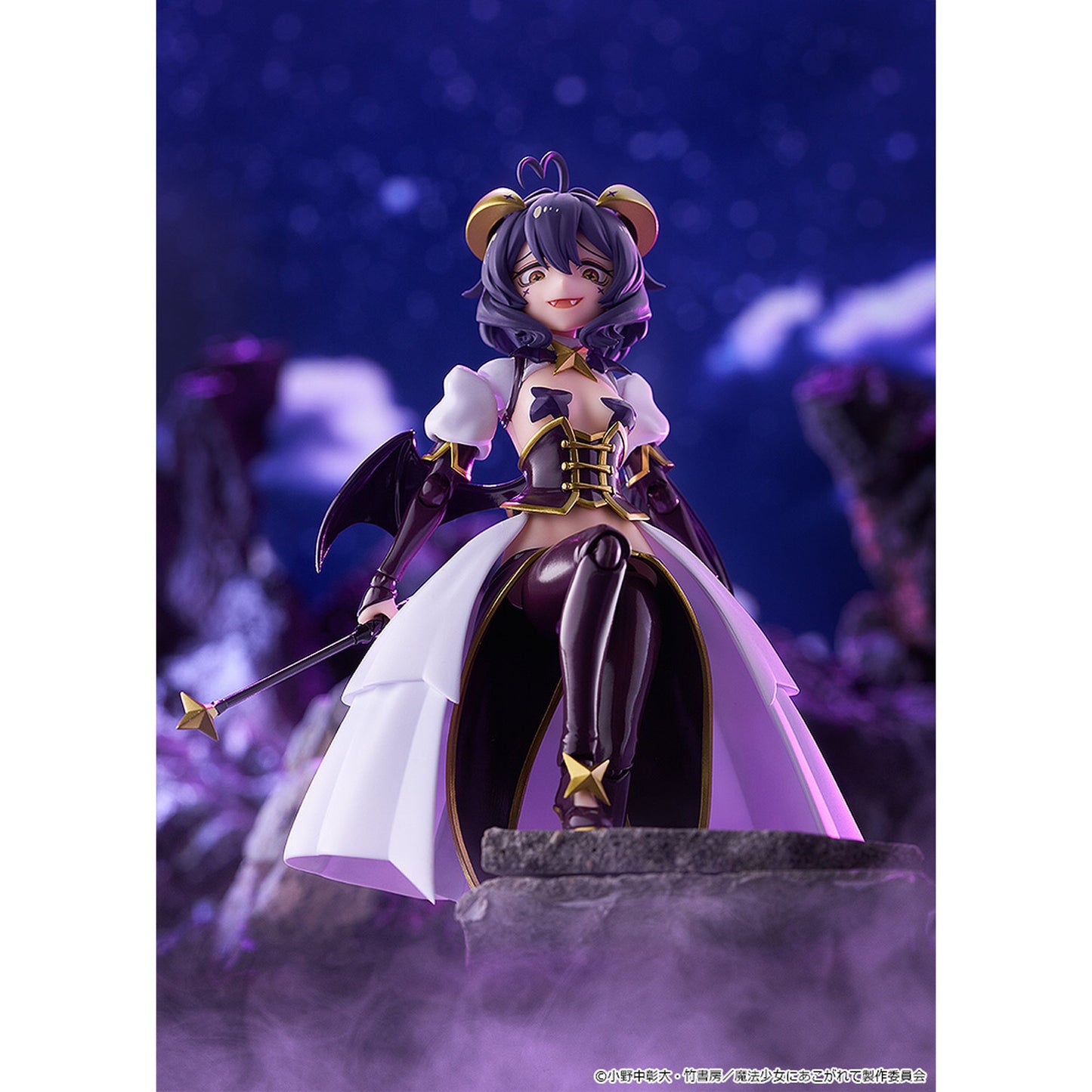 figma 『魔法少女にあこがれて』 マジアベーゼ