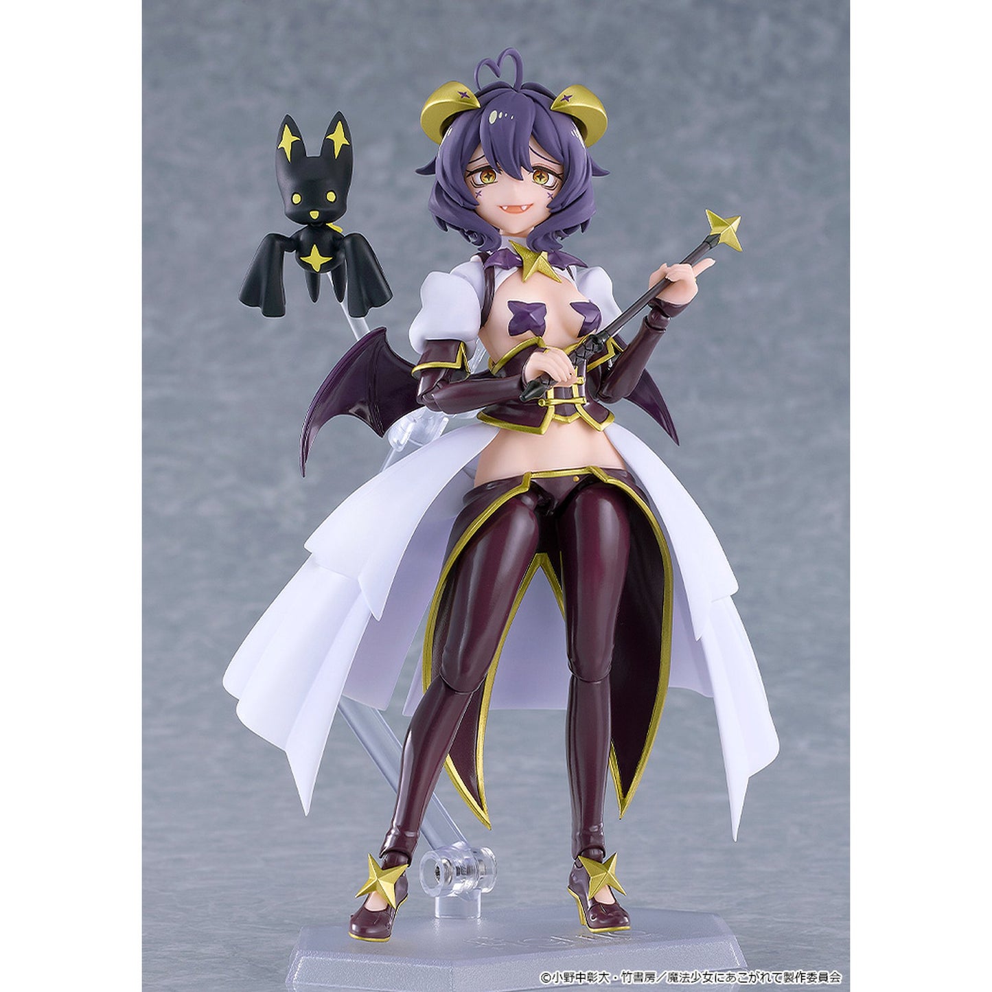 figma 『魔法少女にあこがれて』 マジアベーゼ