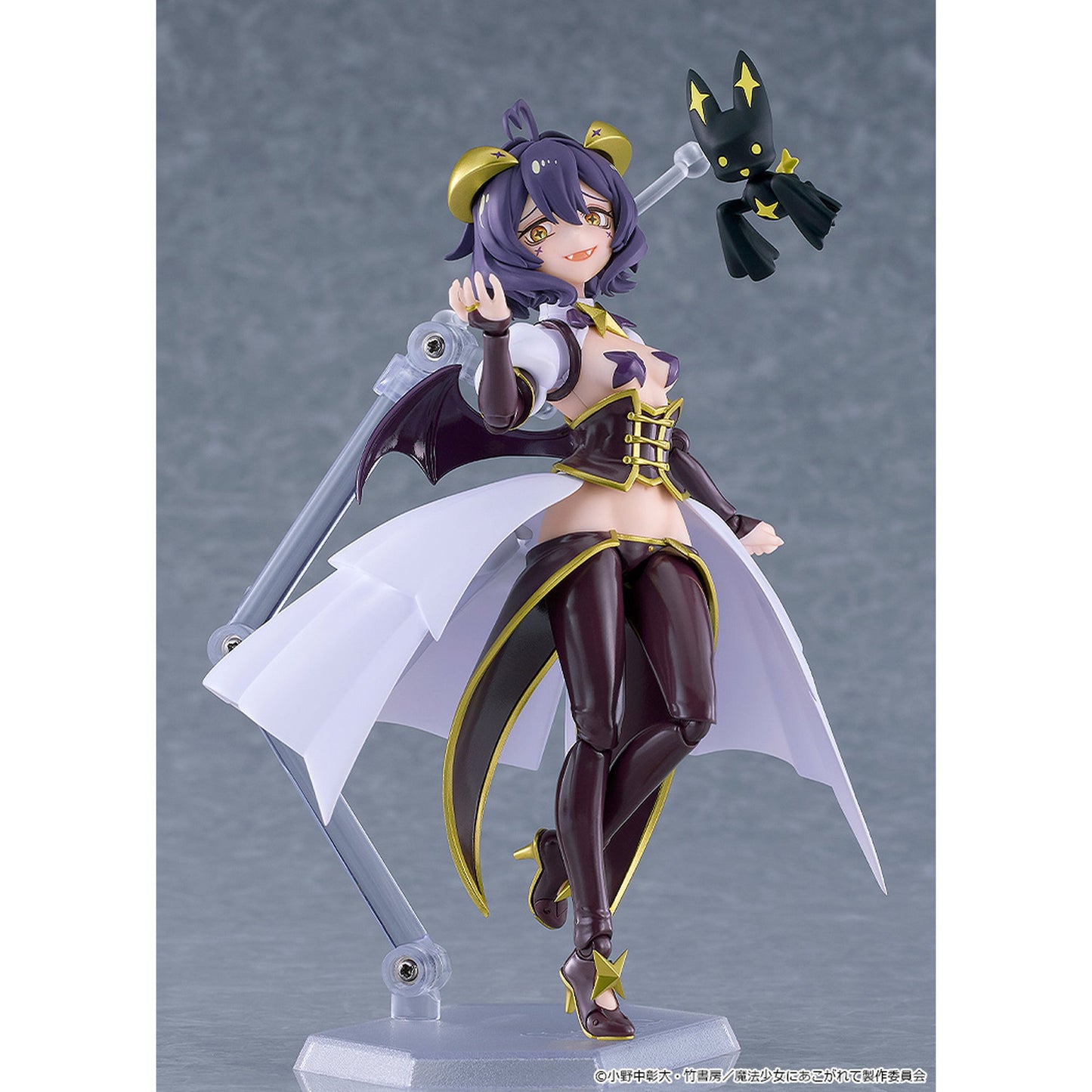 figma 『魔法少女にあこがれて』 マジアベーゼ