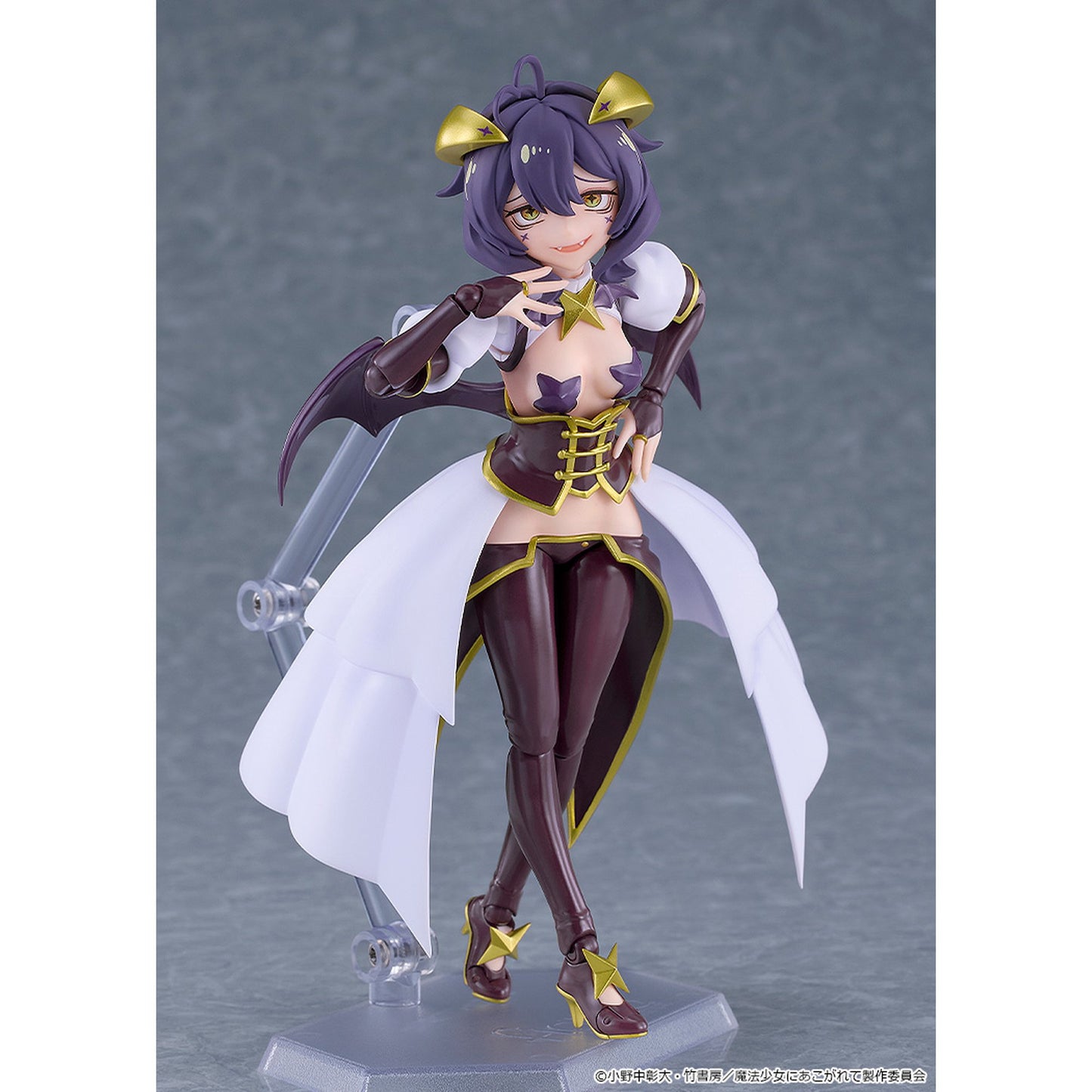 figma 『魔法少女にあこがれて』 マジアベーゼ
