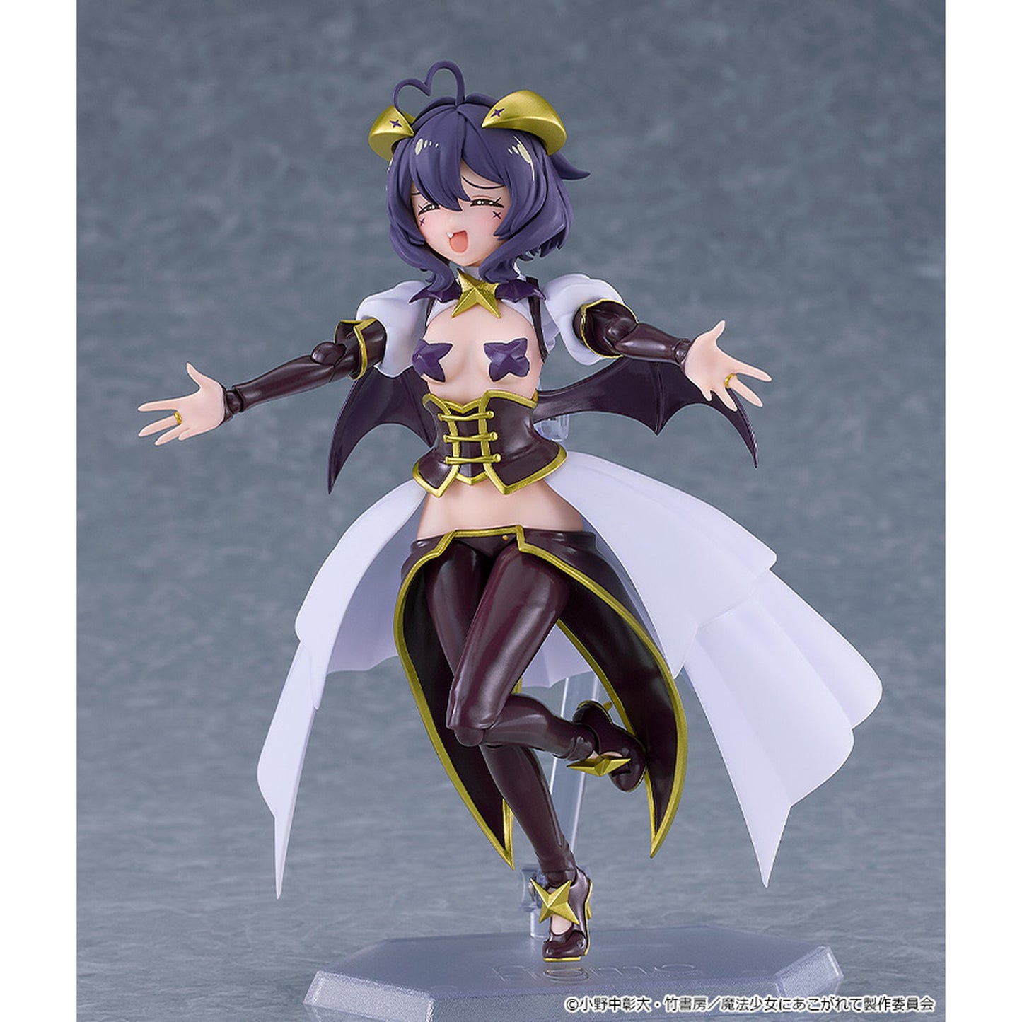 figma 『魔法少女にあこがれて』 マジアベーゼ
