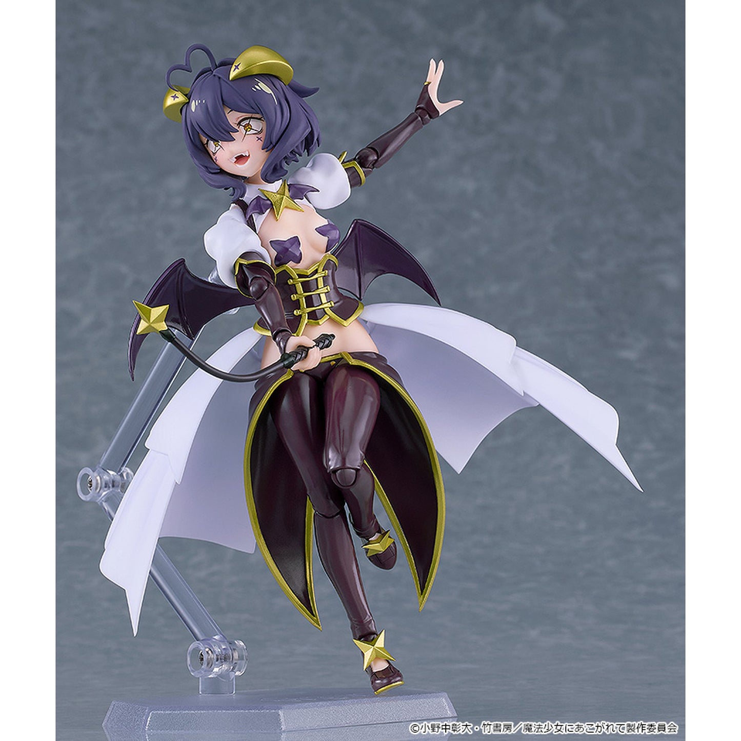 figma 『魔法少女にあこがれて』 マジアベーゼ