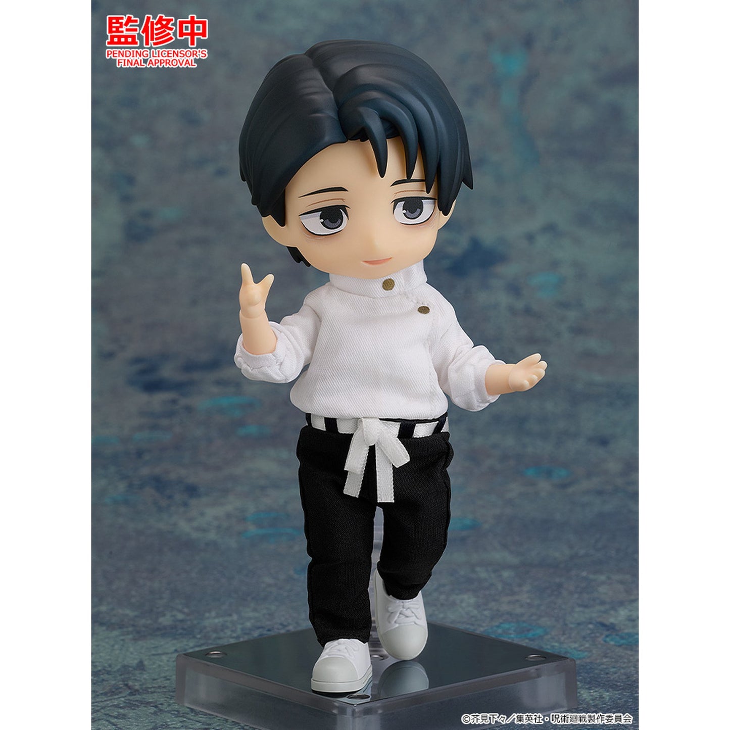ねんどろいどどーる おようふくセット 『呪術廻戦』 乙骨憂太 死滅回游Ver.