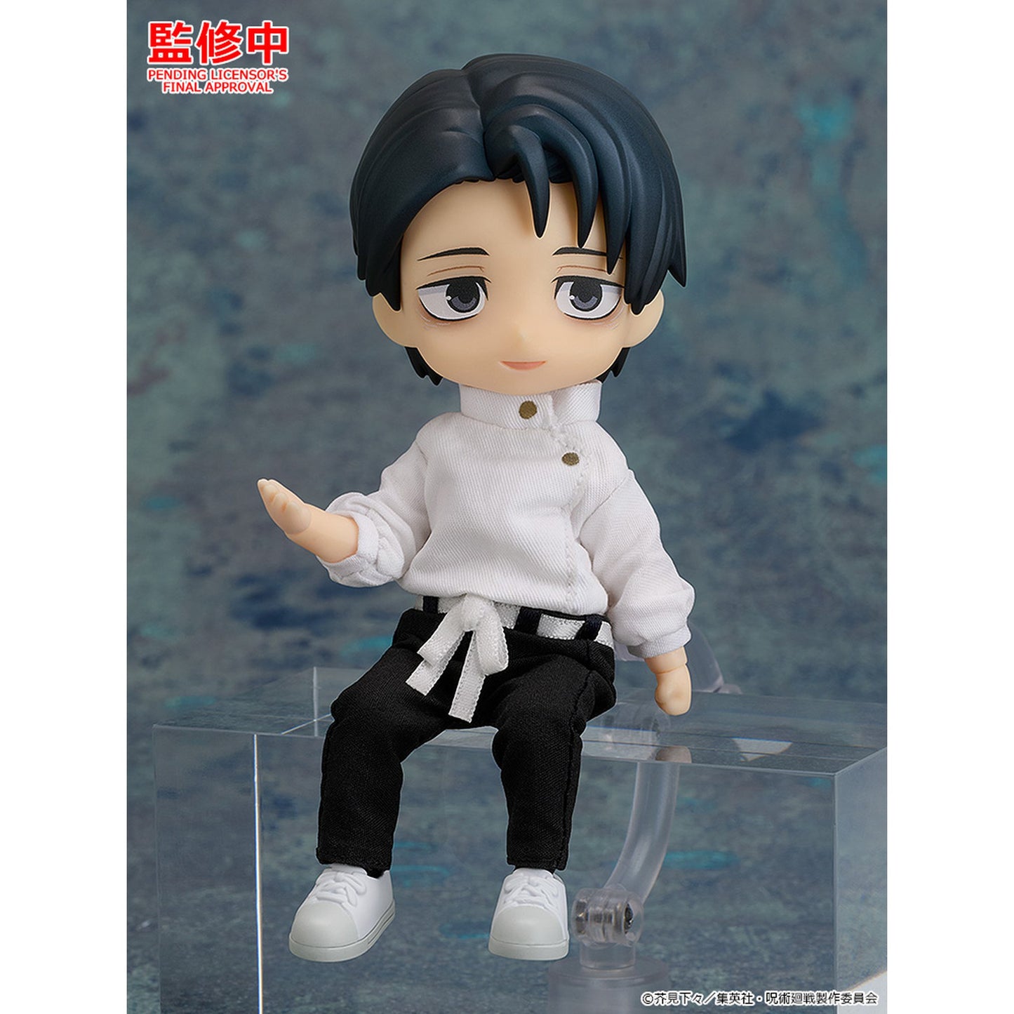 ねんどろいどどーる おようふくセット 『呪術廻戦』 乙骨憂太 死滅回游Ver.