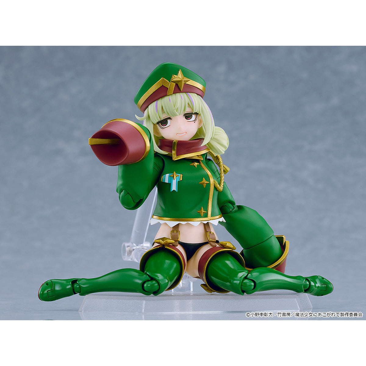 figma 『魔法少女にあこがれて』 レオパルト