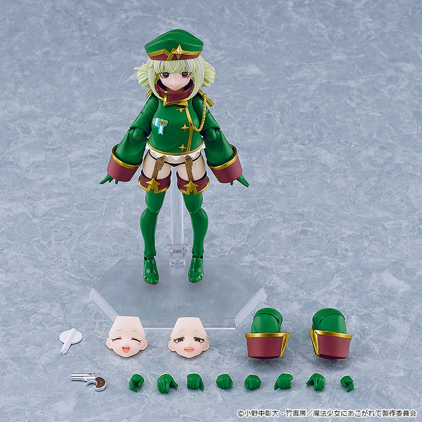 figma 『魔法少女にあこがれて』 レオパルト