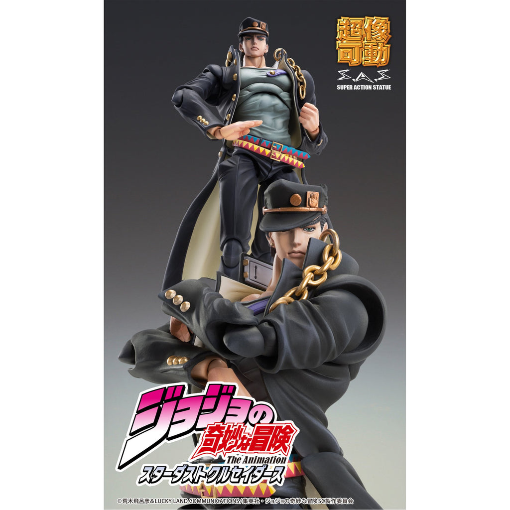 超像可動「空条承太郎 Ver.2」 アニメ『ジョジョの奇妙な冒険 スターダストクルセイダース』