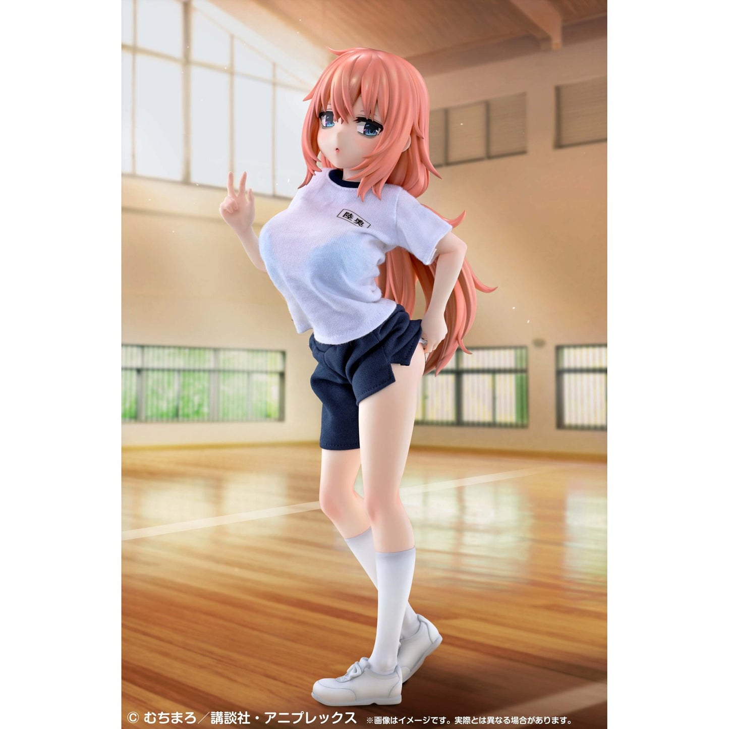 Re▼Dress 『生徒会にも穴はある！』 陸奥こまろ 1/4 体操着Ver.