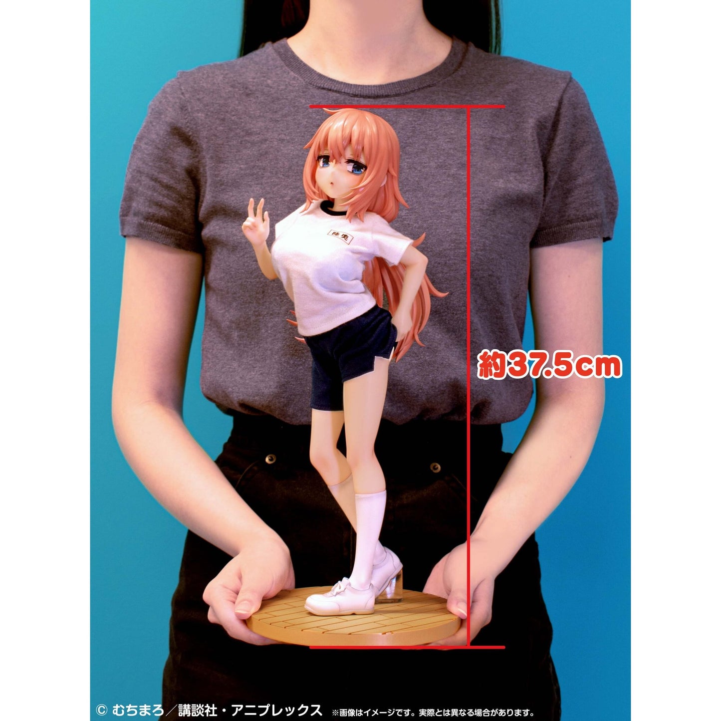 Re▼Dress 『生徒会にも穴はある！』 陸奥こまろ 1/4 体操着Ver.