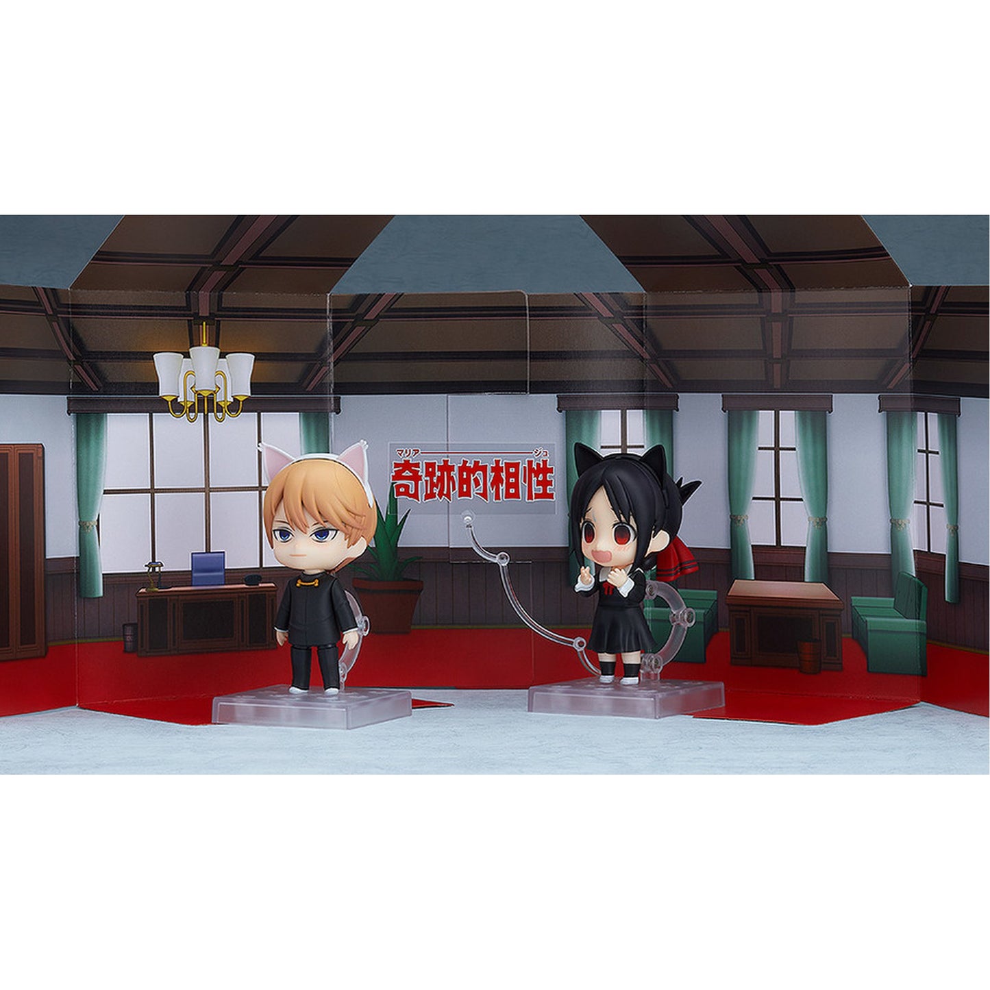 ねんどろいど 『かぐや様は告らせたい～天才たちの恋愛頭脳戦～』 白銀御行【再販】