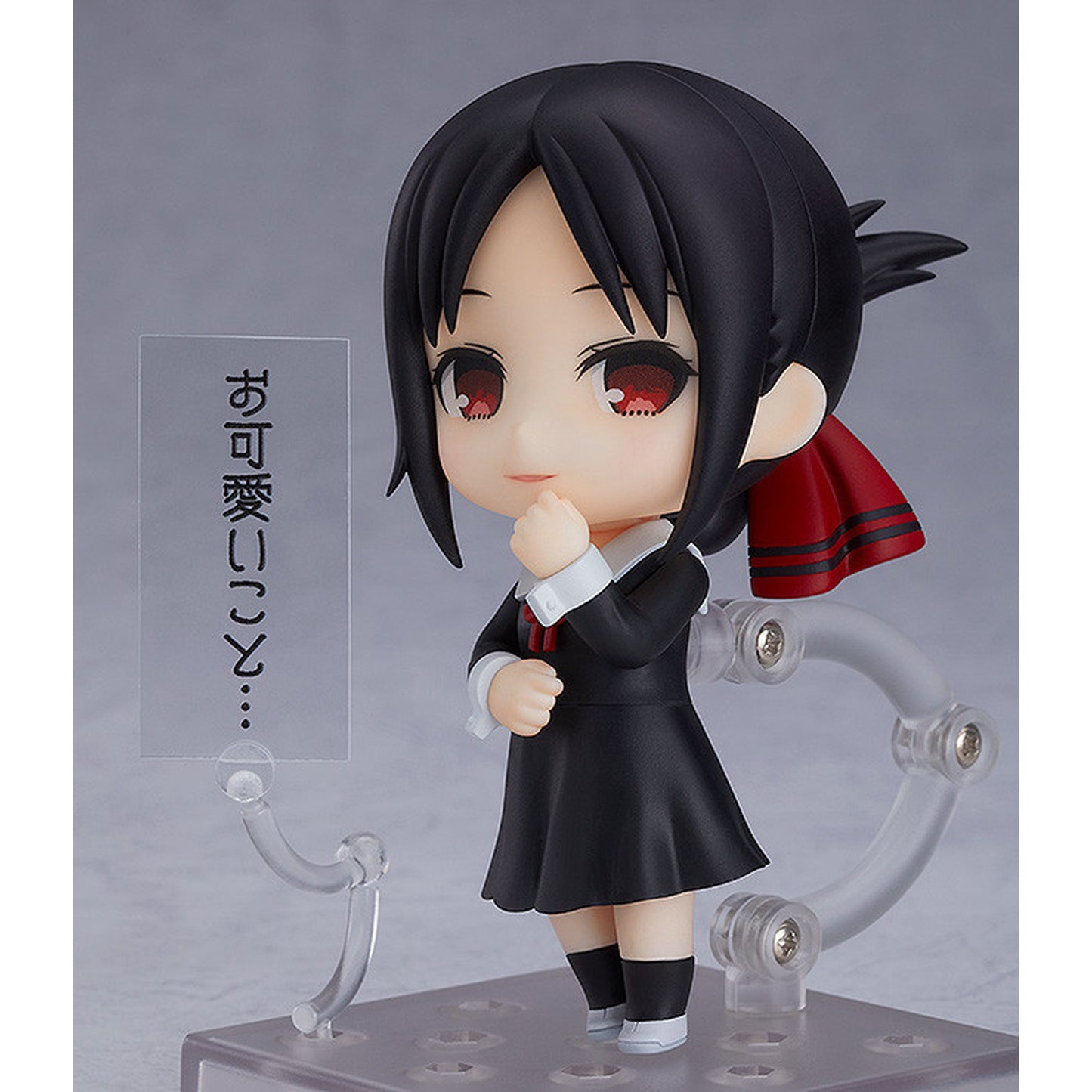 ねんどろいど 『かぐや様は告らせたい～天才たちの恋愛頭脳戦～』 四宮かぐや【二次再販】