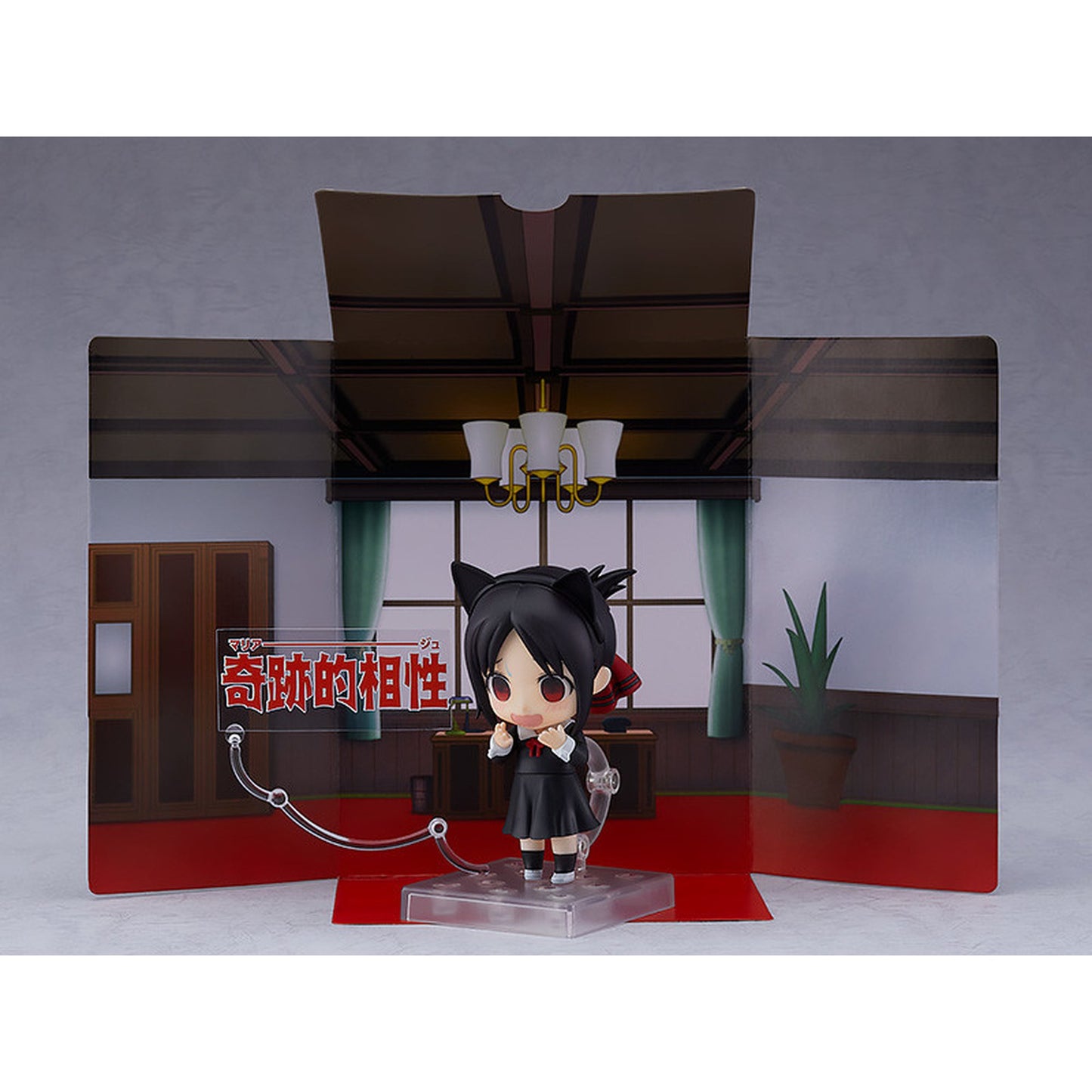 ねんどろいど 『かぐや様は告らせたい～天才たちの恋愛頭脳戦～』 四宮かぐや【二次再販】