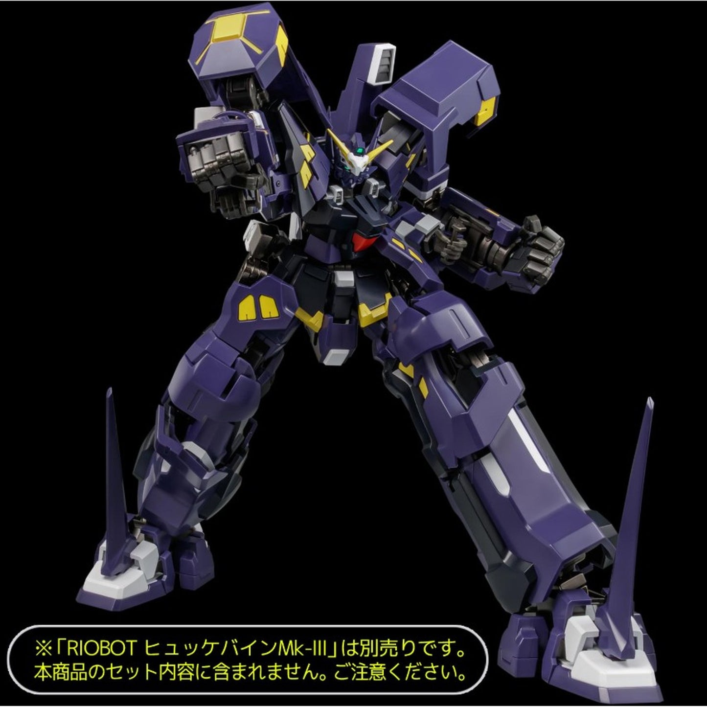 RIOBOT 『スーパーロボット大戦OG』 AMボクサー