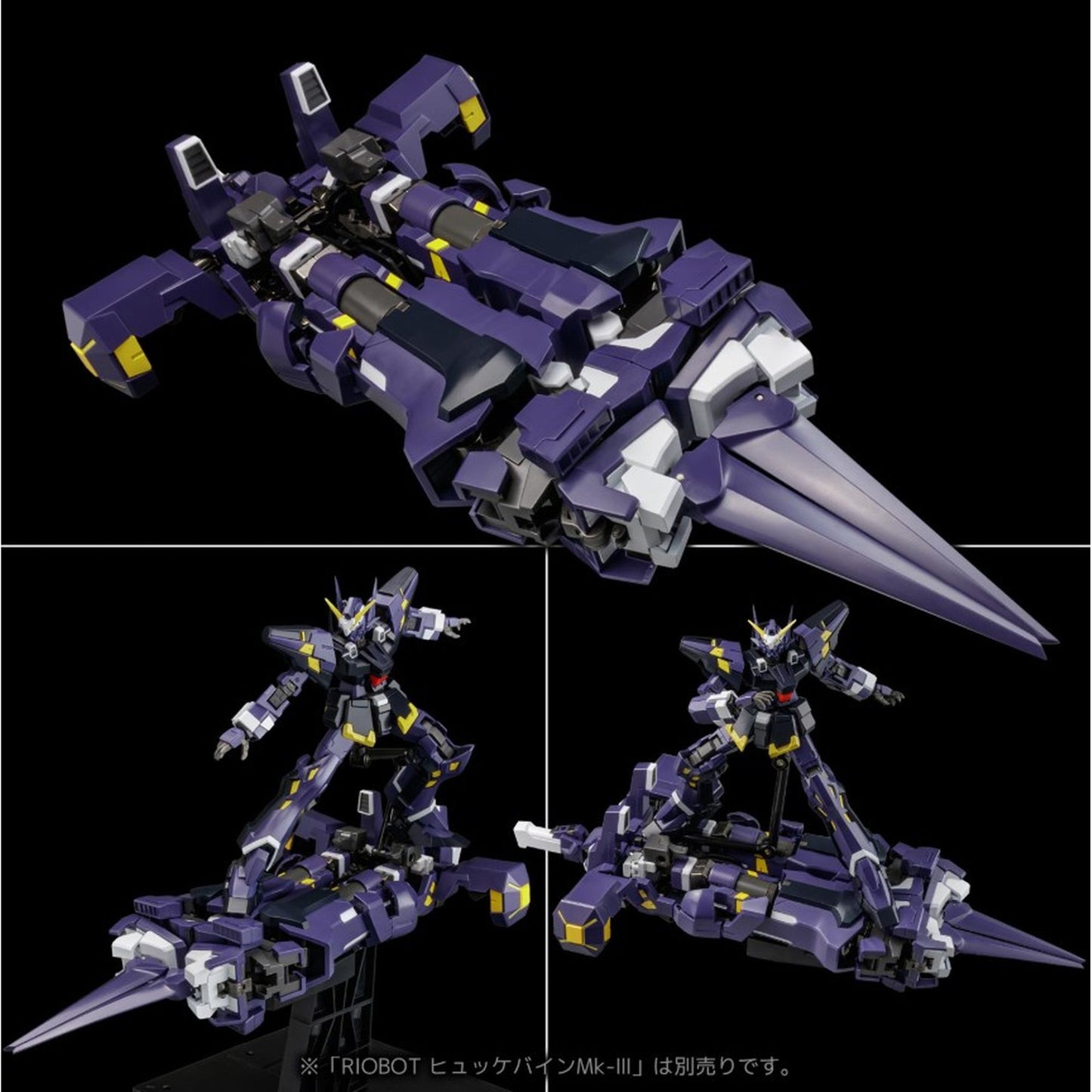 RIOBOT 『スーパーロボット大戦OG』 AMボクサー