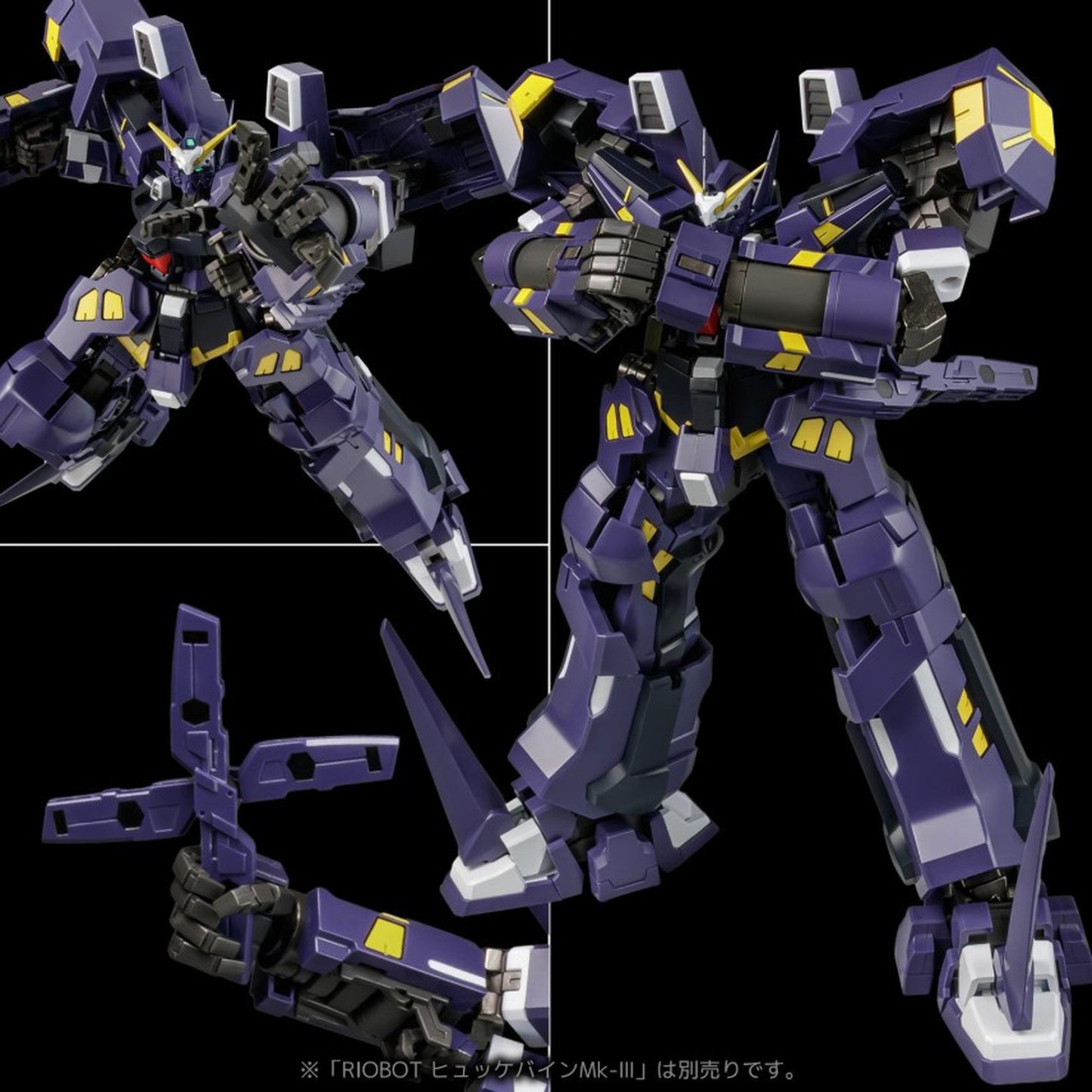 RIOBOT 『スーパーロボット大戦OG』 AMボクサー